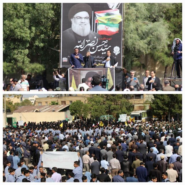 ادامه واکنش جامعه دانشگاهی و سیاسی به شهادت سیدحسننصرالله در استانها