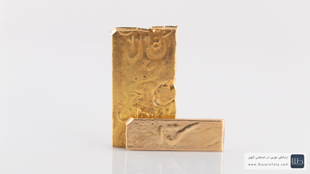 بهترین طلا برای سرمایهگذاری/ سکه یا طلای آب شده