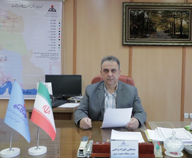 تکمیل ذخایر سوخت منطقه جنوبشرق با رشد ۱۰ درصدی انتقال فرآوردههای نفتی تکمیل ذخایر سوخت منطقه جنوبشرق با رشد ۱۰ درصدی انتقال فرآوردههای نفتی