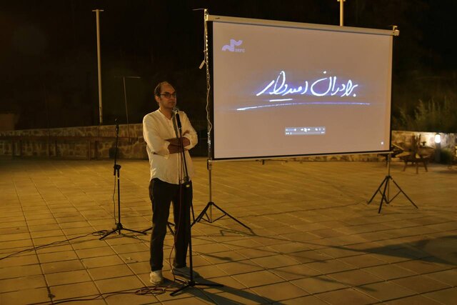 پرنده طلایی به مهوش شیخالاسلامی رسید