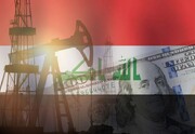 ظرفیت صادرات نفت عراق افزایش یافت