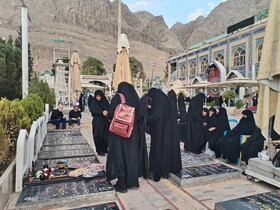 گرامیداشت دومین سالگرد شهادت سردار سیدحمیدرضا هاشمی در کرمان