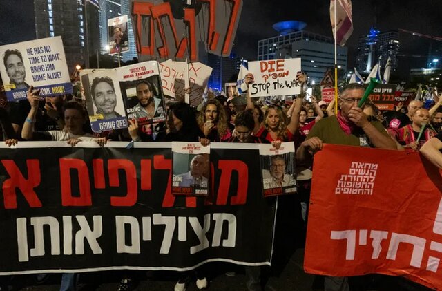 فارن افرز: از ترامپ آبی برای نتانیاهو گرم نمیشود