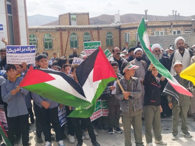 اجتماع بزرگ محکومیت شهادت مجاهد راه قدس شهید حسن نصرالله در فیروزکوه اجتماع بزرگ محکومیت شهادت مجاهد راه قدس شهید حسن نصرالله در فیروزکوه