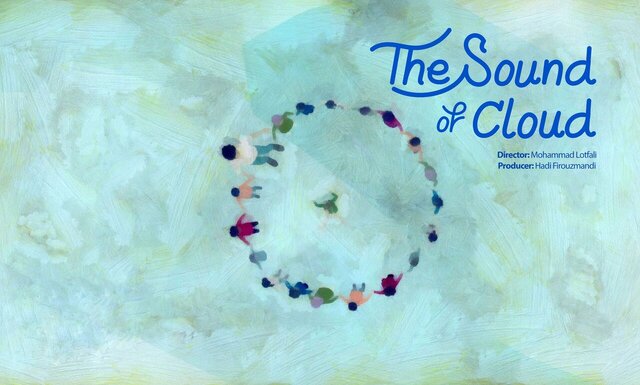 راهیابی «آوای ابرها» به جشنواره فیلم کودکان ایتالیا راهیابی «آوای ابرها» به جشنواره فیلم کودکان ایتالیا