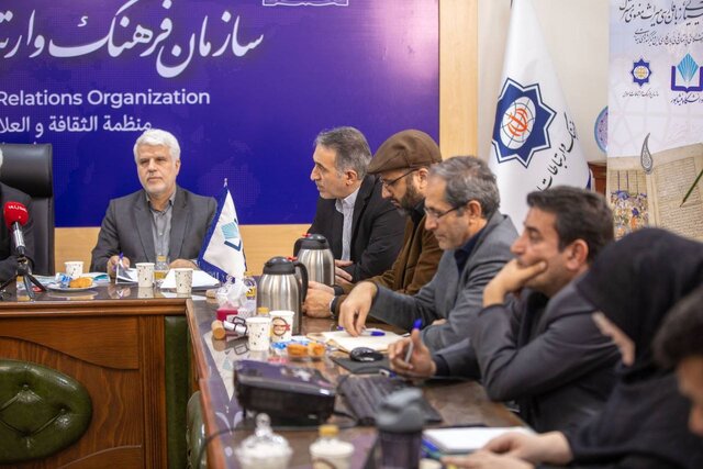 حضور ۲۴ استاد زبان فارسی از ۱۳ کشور آسیایی در ایران