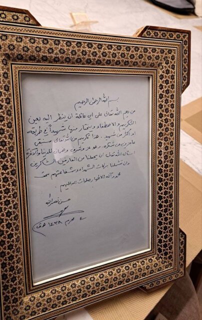 عراقچی: ترور شهید نصرالله، واقعیت را به نفع صهیونیستها تغییر نمیدهد