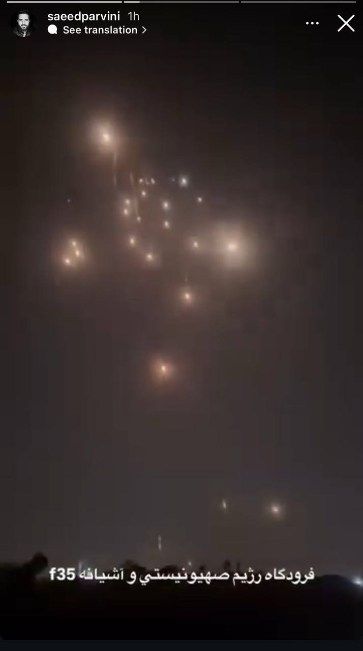 واکنش چهرههای فرهنگی و هنری به عملیات «وعده صادق 2» + عکس - ایسنا