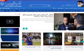 مقدمات یک تهاجم گسترده، دعوت از ایران برای توافق راهبردی و هزاران نظامی آمریکایی در آستانه اعزام