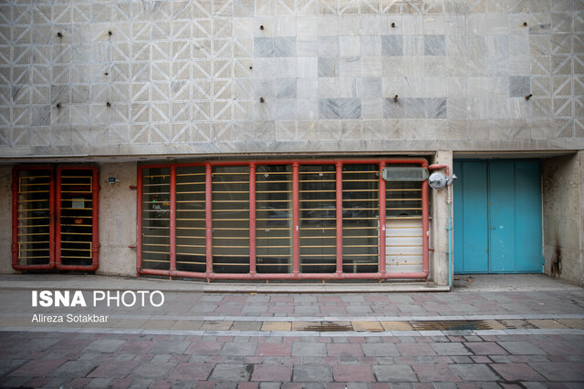 «عصرجدید» با «لبخند» احیا میشود؟