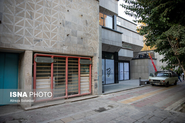 «عصرجدید» با «لبخند» احیا میشود؟