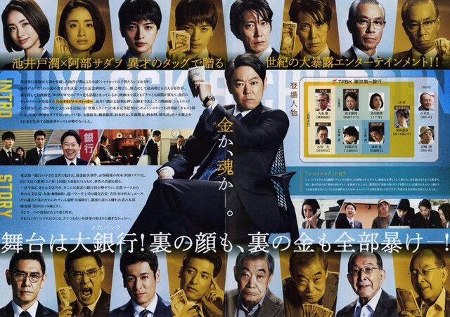 گزارش ایران اکونومیست از تازههای دوبله در تلویزیون/آمادهسازی ۸ فیلم جدید