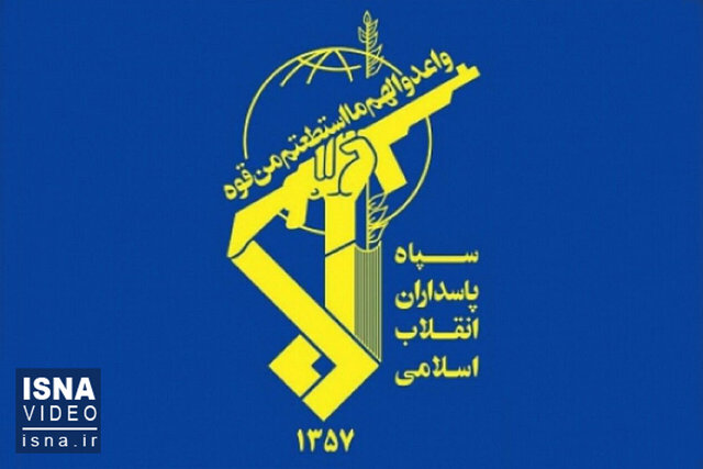 ویدیو/ بیانیه سپاه پس از حمله موشکی به اسرائیل؛ "صهیونیستها پاسخ دهند، کوبندهتر حمله میکنیم" ویدیو/ بیانیه سپاه پس از حمله موشکی به اسرائیل؛ "صهیونیستها پاسخ دهند، کوبندهتر حمله میکنیم"