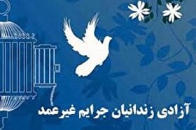 مشارکت قهرمانان کشتی‌ در آزادی ۱۵ زندانی نوشهری