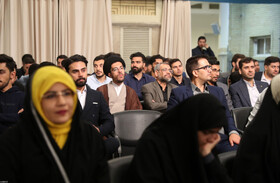 دیدار جمعی از نخبگان، استعدادهای برتر علمی و رتبههای برتر کنکور با رهبر انقلاب