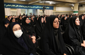 دیدار جمعی از نخبگان، استعدادهای برتر علمی و رتبههای برتر کنکور با رهبر انقلاب