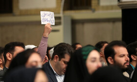 دیدار جمعی از نخبگان، استعدادهای برتر علمی و رتبههای برتر کنکور با رهبر انقلاب