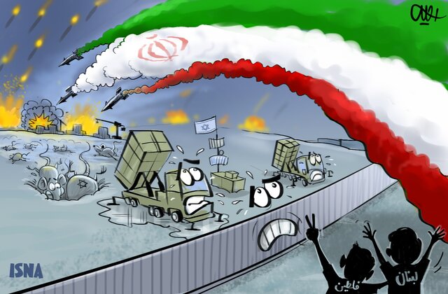 کاریکاتور/ مستقیم تلآویو