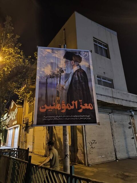 اکران صفحه اول روزنامهها همزمان با حمله ایران به اسرائیل در پایتخت