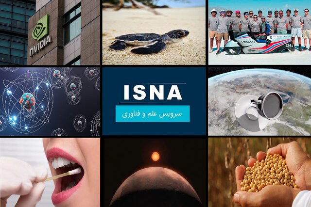 رونمایی از جدیدترین مدل هوش مصنوعی «انویدیا»/ سنجش زمان مرگ از روی سلولهای گونه رونمایی از جدیدترین مدل هوش مصنوعی «انویدیا»/ سنجش زمان مرگ از روی سلولهای گونه