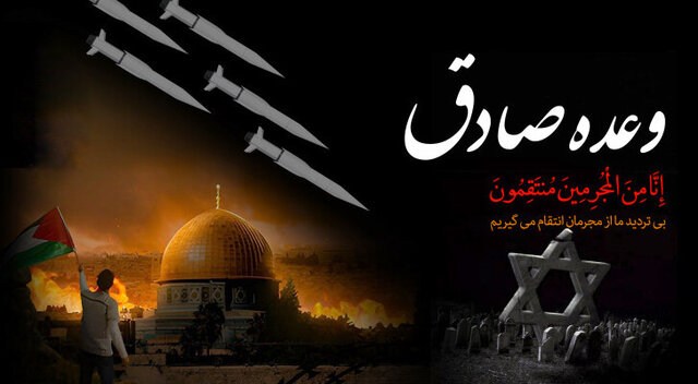 ببینید/ درس کارشناس ایرانی به مجری شبکه اسکای نیوز انگلیس! ببینید/ درس کارشناس ایرانی به مجری شبکه اسکای نیوز انگلیس!