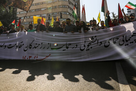 راهپیمایی دانشجویی در حمایت از رزمندگان مقاومت و عملیات وعده صادق ۲