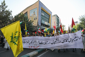 راهپیمایی دانشجویی در حمایت از رزمندگان مقاومت و عملیات وعده صادق ۲