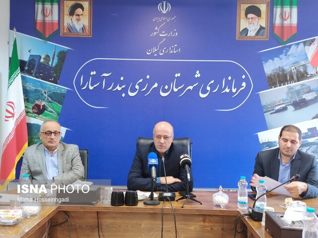 بازدید معاون اقتصادی استاندار گیلان و مدیران کل استان از زیرساختهای مرزی آستارا