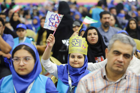 آیین آغاز معنوی سی و ششمین دوره جشنواره بین المللی فیلم های کودکان و نوجوانان اصفهان