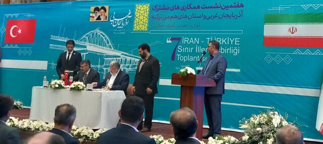 همکاریهای امنیتی در مقابله با تروریسم بین ایران و ترکیه افزایش مییابد