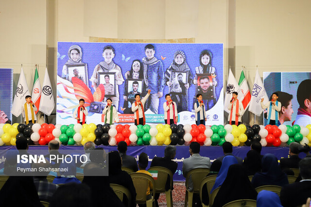 جشنوارهای بینالمللی که دیگر جشنواره ملی هم نیست!