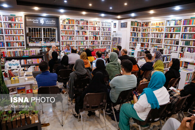 قدم زدن با آدمهای اصفهان در «شب بگردیم»