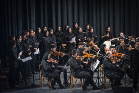 ارکستر ملی در حضور کنگره ملی ۱۴ هزار و ۵۰۰ شهید مازندران نواخت