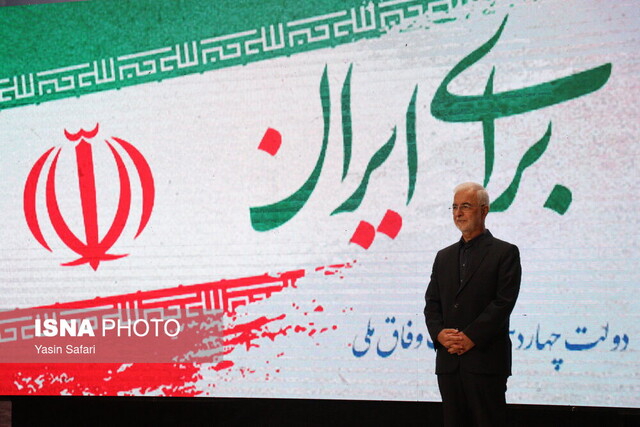 هادی حق شناس به عنوان استاندار گیلان معارفه شد