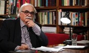 خسرو معتضد: عده‌ای بی‌دلیل به ظریف ناسزا می‌گویند/ تلویزیون برنامه به زبان عبری داشته باشد
