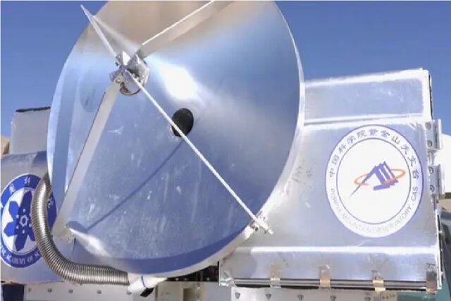 چین به اولین ارتباط تراهرتز راه دور دنیا دست یافت چین به اولین ارتباط تراهرتز راه دور دنیا دست یافت