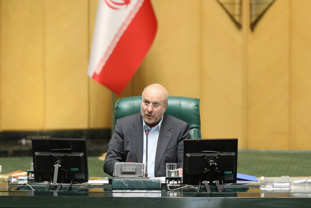 قدردانی قالیباف از همه دستاندارکان تصویب بودجه ۱۴۰۴ قدردانی قالیباف از همه دستاندارکان تصویب بودجه ۱۴۰۴