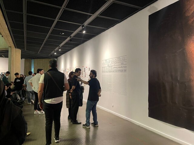 پرترههای مشهور در موزه هنرهای معاصر