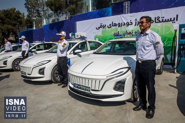 ویدئو/ 5000 خودروی برقی وارد ناوگان پلیس شد ویدئو/ 5000 خودروی برقی وارد ناوگان پلیس شد