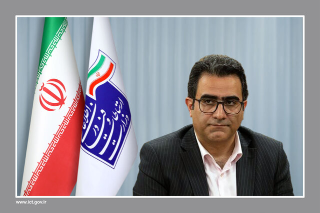 معاون وزیر و مدیرعامل شرکت ملی پست ایران منصوب شد معاون وزیر و مدیرعامل شرکت ملی پست ایران منصوب شد