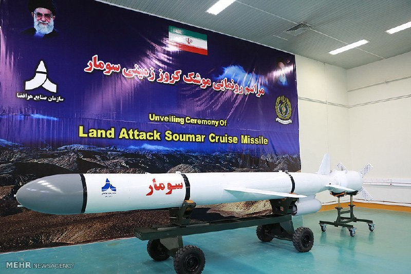 کدام موشکهای ایرانی هنوز اسرائیل را نبوسیدهاند!