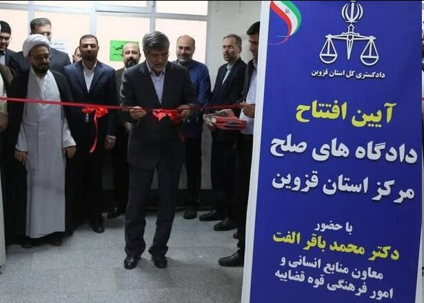 معرفی «مطهره گونهای» به زندان/ترخیص محموله بزرگ خودروهای خارجی از بندر شهید رجایی