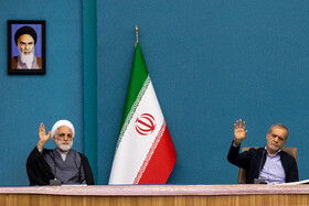 مسعود پزشکیان، رئیس جمهور و غلامحسین محسنی اژهای، رئیس قوه قضائیه در جلسه شورای عالی انقلاب فرهنگیجلسه شورای عالی انقلاب فرهنگی