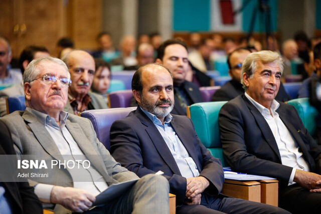 دومین همایش شرکتهای صنعت پخش اصفهان برگزار شد