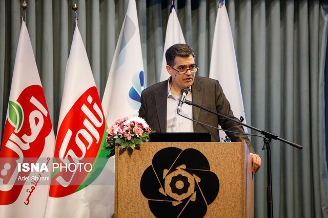 دومین همایش شرکتهای صنعت پخش اصفهان برگزار شد