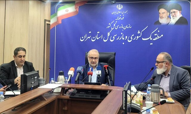 معرفی «مطهره گونهای» به زندان/ترخیص محموله بزرگ خودروهای خارجی از بندر شهید رجایی