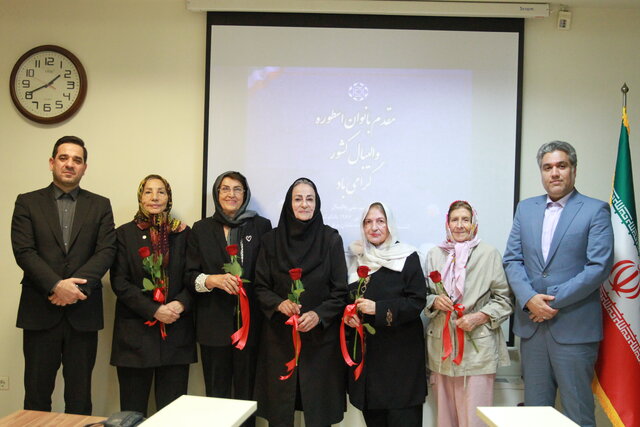 دیدار با بانوان دارنده تنها مدال تاریخ والیبال ایران در آسیا دیدار با بانوان دارنده تنها مدال تاریخ والیبال ایران در آسیا