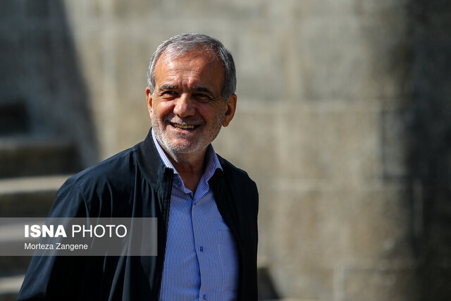 پزشکیان فردا عازم عشقآباد خواهد شد پزشکیان فردا عازم عشقآباد خواهد شد