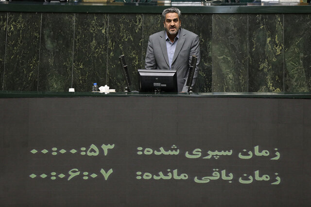 تذکر نماینده اصفهان درباره یکی از بانکهای ناتراز کشور تذکر نماینده اصفهان درباره یکی از بانکهای ناتراز کشور