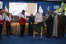 رونمایی از کتاب از هلال تا وصال در یادواره ۱۱۷ شهید امدادگر استان سمنان